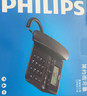 飞利浦（PHILIPS）电话机座机 固定电话 办公家用 家庭有线电话 来电显示 双接口 免电池 CORD118黑色 实拍图