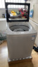 松下（Panasonic）波轮洗衣机全自动  12公斤大容量  抗菌除螨   一键操作 毛毯羽绒轻松洗 XQB120-8QK1 实拍图