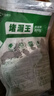 海狸大师防水胶涂料房屋顶补漏喷剂材料卫生间免砸砖外墙楼顶防漏胶堵漏王 【3效合1】基础款约20平 20斤 实拍图
