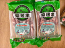 大庄园牛肉烧烤串 400g/袋（约20串)  国产 生鲜烧烤  腌制微调半成品 实拍图