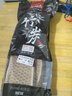 南极人6双装 网格竹炭除臭鞋垫男士女透气吸汗防臭留香皮鞋软底舒适夏季 米黄色 42 实拍图