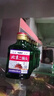 【口粮酒首选】北京二锅头清香型高度桶装泡药酒白酒 56度 100mL 3瓶 实拍图