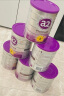 a2奶粉 澳洲白金版 幼儿配方牛奶粉 新西兰进口(紫白金)3段900g*6罐 晒单实拍图