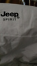 JEEP SPIRIT吉普棉衣男冬季短款棉服加厚外套男士棉袄子冬天中青年舒适保暖 669卡其 XL (建议120斤-135斤) 实拍图