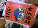 见识丛书36·人性中的善良天使：暴力为什么会减少 斯蒂芬平克著 比尔盖茨推荐 实拍图
