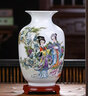 梓琦景德镇陶瓷插花工艺品家居装饰中式客厅装饰书房电视柜水培插花瓶 双美女冬瓜瓶高22+底座 实拍图