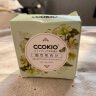 CCOKIO日本乳木果进口洁面皂植物除螨清洁香皂洗面洗澡沐浴洗脸皂女男士 油性肌适用 80g 1块 赠皂盒+起泡网 实拍图