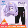 真维斯女童加绒套装儿童秋冬卫衣卫裤两件套女孩时尚冬装中大童保暖 紫 J流星兔+黑 J魔法兔 120 实拍图