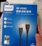 飞利浦HDMI线2.1版8K60Hz高清线4K240Hz兼容HDMI2.0笔记本电脑机顶盒电视显示器投影仪视频线5米 实拍图