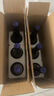爱克维（iCuvee）凯斯勒雷司令晚收半甜白葡萄酒 750ml*3瓶 组合装 德国原瓶进口 实拍图