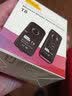 品色（PIXEL）无线快门线尼康Z8 Z6II Z6 Z7II D850 D810 800 D7500 7200单反D5600 d5500/3300相机遥控器5300 适用 尼康相机 《拍下留言机型送 实拍图