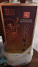 潭酒仙谭500ml52度酱香型白酒纯粮酿造高端白酒送礼婚宴聚会 52度 500mL 2瓶 玉醴52度500ml'*2瓶 实拍图