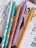 KACO 彩色中性笔书源复古文具标记笔国博联名莫兰迪色系ins学生用刷题划重点可爱创意按动签字水笔 国博联名· 锦绣东方【彩芯】 实拍图