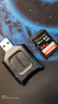 金士顿（Kingston） SD/TF读卡器 USB3.2 UHS-II microSD多功能读卡器 USB3.2 SD读卡器 实拍图