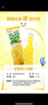 宾格瑞（BINGGRAE）冰棒韩国进口棒冰香蕉味哈密瓜味雪糕冰棍苏打冰激凌冰淇淋 五口味各2支 实拍图