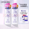 娥佩兰（OPERA）娜之里薏苡仁化妆水500ml*2（三代薏仁水 生日礼物女） 实拍图