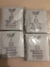 玉兰油（OLAY）面膜女小白瓶抗糖美白面膜补水提亮肤色保湿新年礼物送女生新年 【店长推荐】小白瓶面膜共20片 实拍图