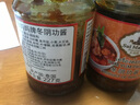 水妈妈冬阴功酱227g*2瓶 东南亚菜泰餐 泰式酸辣虾汤调料冬阴功火锅汤底 两瓶装 实拍图