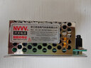 NVVV明伟开关电源12V3A监控LED灯带交流220转直流24伏变压器35-600W MS-35-5电压5V（6A) 实拍图