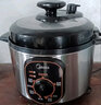美的（Midea）智能电压力锅4L家用多功能 易清洁内胆 高压锅 MY-12CH402A【4升单胆】 实拍图