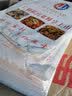 菲华 宣传单印刷双面彩页印制打印定制企业画册广告海报三折页dm单页定做数码彩印免费设计制作 批量请联系客服报价 实拍图