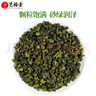 艺福堂 茶叶 铁观音清新型 梦韵200乌龙茶花香茶叶散装252g*2盒 实拍图