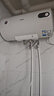 美的（Midea）热水器电热水器40/50/60/80升家用出租房卫生间洗澡 安全节能省电  加长防电墙漏电预警 以旧换新 60L 2000W 满足3-4人洗 实拍图