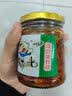 古蜀味道四川泡菜辣三宝泡椒泡姜泡辣椒酱菜下饭菜二荆条小米辣嫩姜仔姜 【特麻特香】花椒油405ml 实拍图