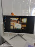 长城（Great Wall）一体机电脑商用企业家用办公娱乐网课台式整机 12代N100 16G+1TB  23.8英寸 三年全国联保 上门服务 实拍图