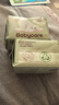 bc babycare小熊巾 一次性洗脸巾干湿两用洁面巾云柔加厚婴儿绵柔巾面膜柔巾 80抽 1包 【尝鲜试用】经典款 小熊巾 实拍图