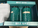 贡苑高档陶瓷龙井茶特级260g 2025新绿茶头采茶叶礼盒年货送领导长辈 实拍图