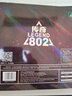729传奇802正胶729乒乓球胶皮正胶颗粒胶快攻型高弹套胶 传奇802正胶【中硬】黑色 晒单实拍图