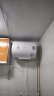 美的（Midea）【整机8年质保】电热水器2500W速热一级能效40升家用安全节能省电加长防电墙小型洗澡F4025-A5(HE) 实拍图