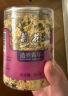 【正宗同仁堂品牌】北京同仁堂菊花50g安徽优品贡菊胎菊饱满大朵菊花茶可搭配金银花泡水滋补养生花草茶 实拍图