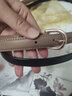 紫心竹皮带女士真皮细款简约百搭腰带女装饰裤子双面牛皮针扣裤腰带时尚OL通勤 卡其色 实拍图