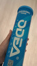史莱辛格（Slazenger）网球 训练比赛球胶罐3粒装STB340966 实拍图