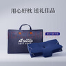 睡眠博士（AiSleep）枕头记忆枕颈椎枕全方位慢回弹太空舱记忆棉护颈枕 双向舒睡枕pro 单只 单支装+加赠换洗枕套 实拍图
