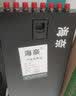 海奈光纤终端盒4口8口SCFCSTLC单模满配桌面式电信级光缆4芯8芯熔接配线光端盒壁挂含尾纤法兰 SC4芯单模满配含熔接尾纤法兰(10个） 实拍图