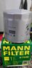 曼牌滤清器曼牌(MANNFILTER)滤清器机油滤 机油滤芯机油格 W712/95 新尚酷新帕萨特新途观途观L途安新迈腾 1.4T 实拍图