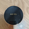 Aekyung Age 20's爱敬星空气垫bb霜遮瑕提亮隔离防晒气垫SPF50+14g*2 礼物 星空黑#23 双重遮瑕 14g*2 实拍图