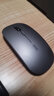 格宝龙无线鼠标静音可充电滑鼠macbook办公商务平板ipad蓝牙双模笔记本电脑男女手机通用 格宝龙 科技灰/充电版【超长续航+无线+2.4G连接】 实拍图