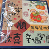 悠乐美相册薄影集成长纪念册家庭1000张相册本6寸大容量diy插页式照片收纳册情侣塑封混装毕业 全6寸600张【柿柿如意】礼盒 实拍图