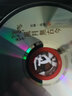 风月无古今－巫娜.古琴ＨＤＣＤ 实拍图