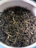 牛街正興徳（Niujie Zhengxingde）新茶中华老字号茉莉花茶叶浓香型茉莉毛尖散装纸包传统包250g 晒单实拍图