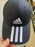 阿迪达斯 ADIDAS 男女 配件系列 运动帽 帽子 FK0894 OSFM码 实拍图