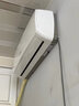 HYUNDAI现代一级能效空调挂机定频1/1.5/3匹p单冷暖型大2匹单冷小一/二/三卧室出租房壁挂式节能省电静音 大1.5匹 一级能效 冷暖-送货上门20㎡ 上门安装+带全国联保6年 实拍图