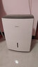 美的（Midea）除湿机家用抽湿机 卧室客厅地下室除湿器抽湿器除潮防潮卧室干燥机辅助干衣器 18L/天 20-40㎡ 实拍图