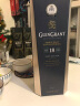 格兰冠18年单一麦芽苏格兰威士忌 700ml 年货节送礼 年货节礼盒 晒单实拍图