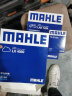 马勒（MAHLE）空气滤芯滤清器LX4569(自由侠1.4T/2.0/指南者1.4T/2.4) 实拍图