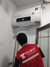 容声电热水器扁桶家用智能恒温储水式洗澡双胆加热速热出租房浴室大容量B5L2电热水器【免费上门安装】 40L 2000W 数控款纤薄双胆+安全防电墙 实拍图